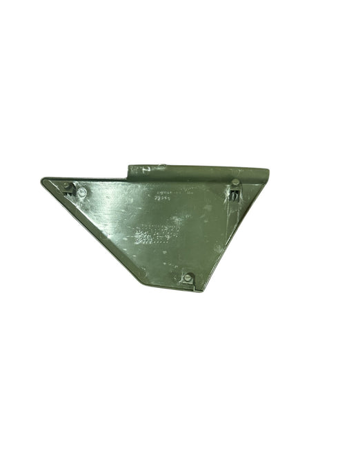 HONDA RIGHT SIDE KICKSTARTER COVER 1988-1999 300 FOURTRAX TRX300 OEM NEW